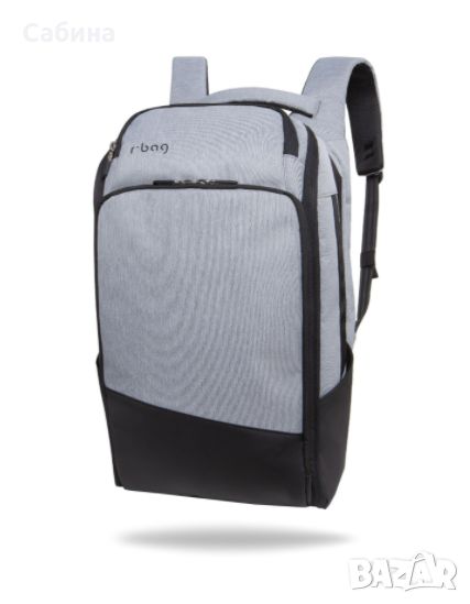 Бизнес раница r-bag Forge Grey, снимка 1