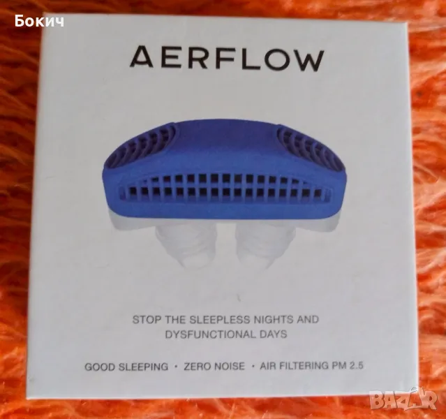 Нов назален уред против хъркане AERFLOW с пречиствател на въздуха , снимка 1