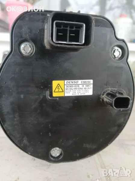 Компресор климатик Тойота Лексус Lexus Хибрид Hybrid 0424000370, снимка 1