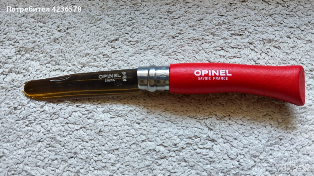Сгъваем нож Opinel N 7, снимка 1