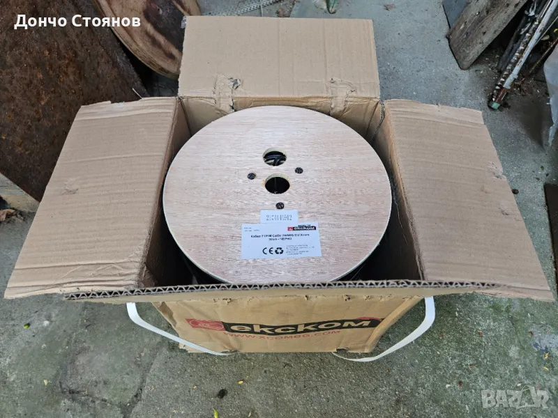 Изцяло меден фтп Лан кабел с носещо въже CU, снимка 1