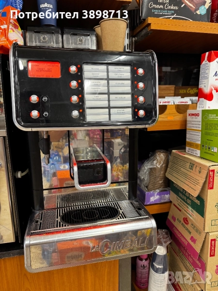 Кафе робот La Cimbali, снимка 1