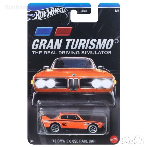 Оригинална количка Hot Wheels Gran Turismо 73 BMW 3.0 CSL Race Car, снимка 1