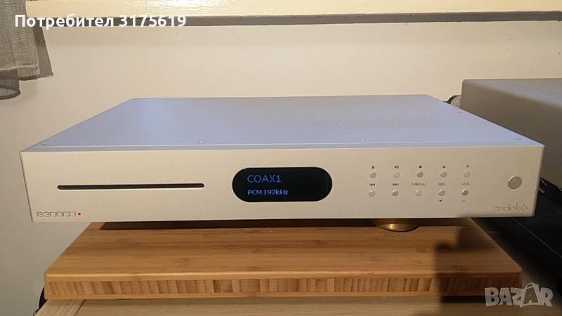 Audiolab 8300 CD, complete, снимка 1