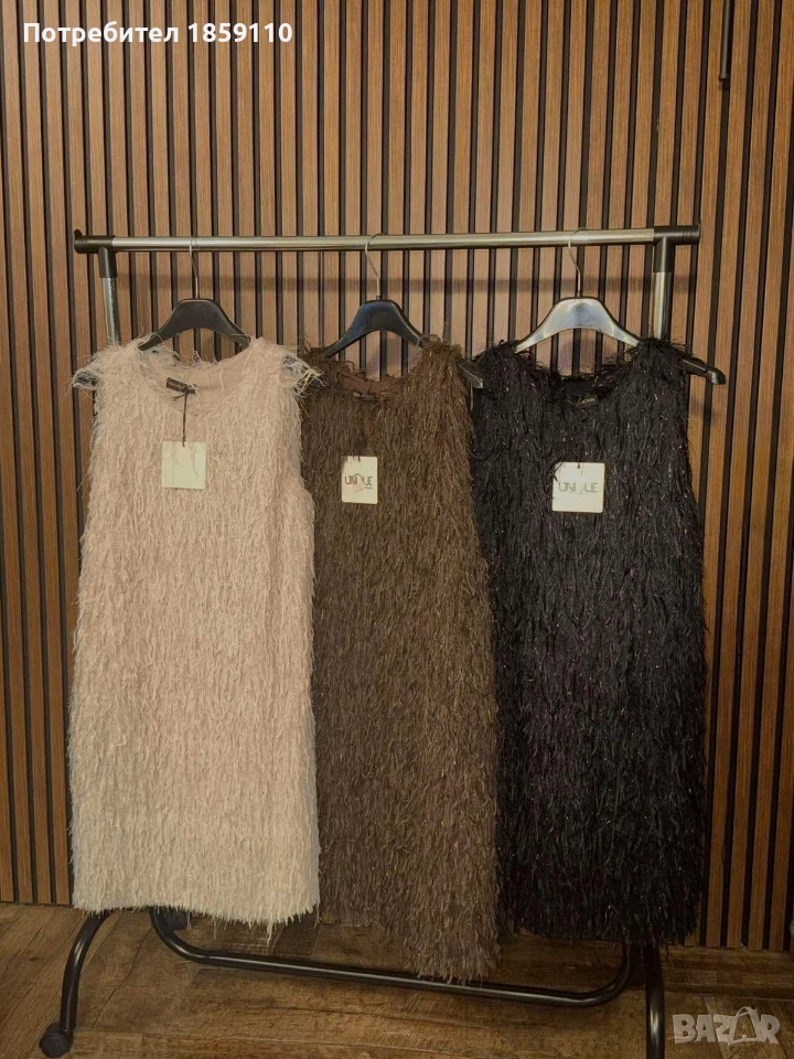 дамска рокля , снимка 1