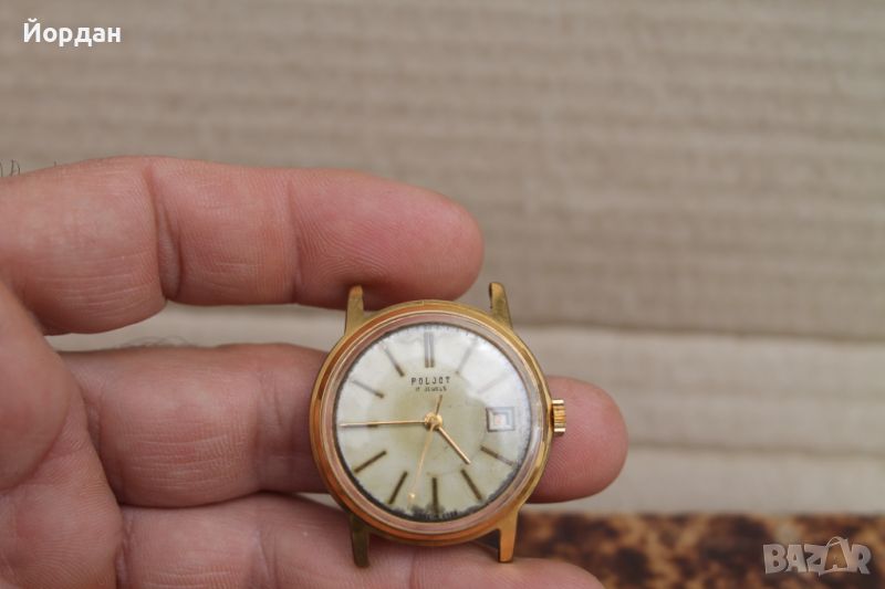 СССР часовник ''Полет'' 21 камъка, снимка 1