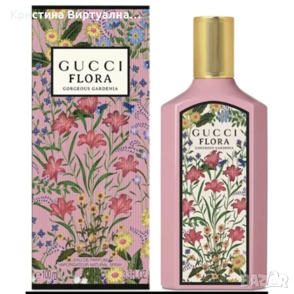 Парфюм Gucci Flora Gorgeous Gardenia, Жени, 100 мл  /tester/, снимка 1