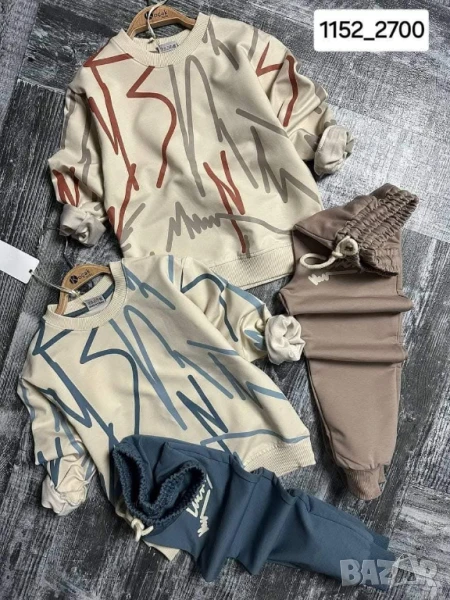 детски комплекти , снимка 1