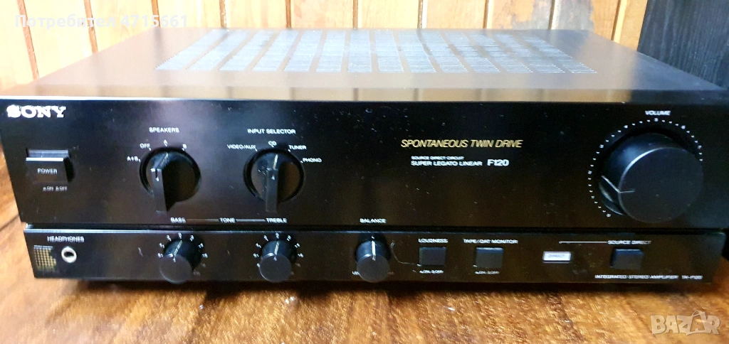 Sony Стерео усилвател made in Japan , снимка 1