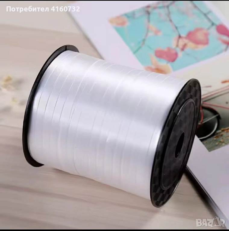 Рафия, лента за опаковане, панделка за балони, декорация, снимка 1