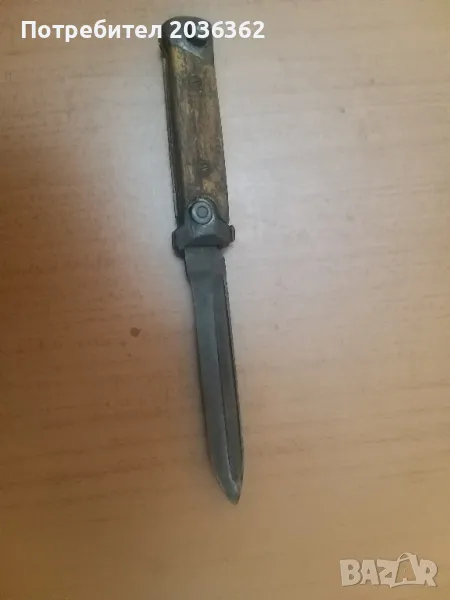 Щик сгъваем италиански., снимка 1