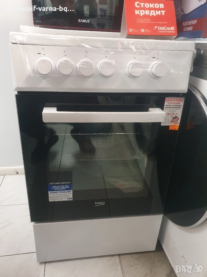 Печка с керамични котлони Beko , снимка 1