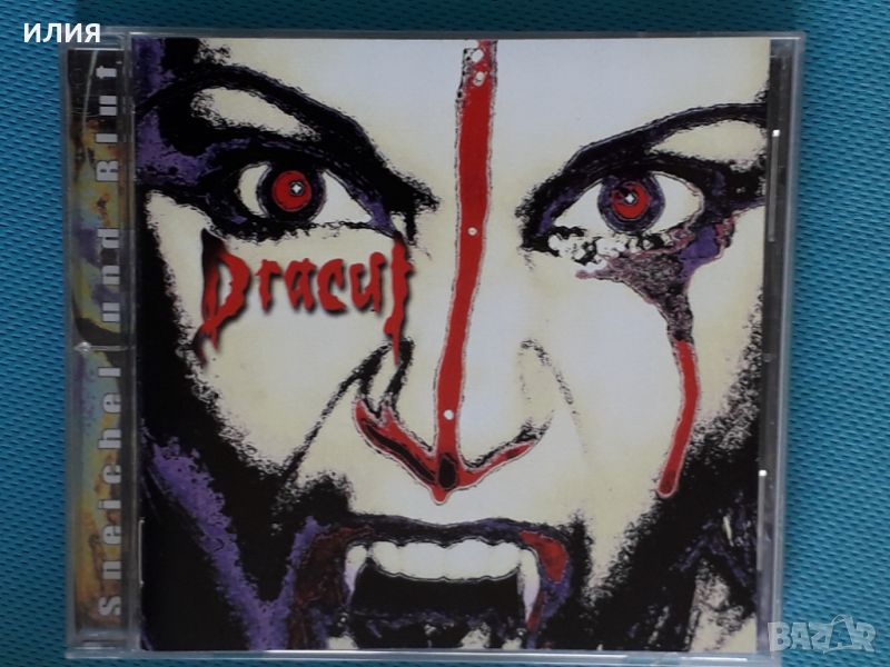 Dracul – 1999 - Speichel Und Blut(Irond – IROND CD 05-953)(Goth Rock), снимка 1