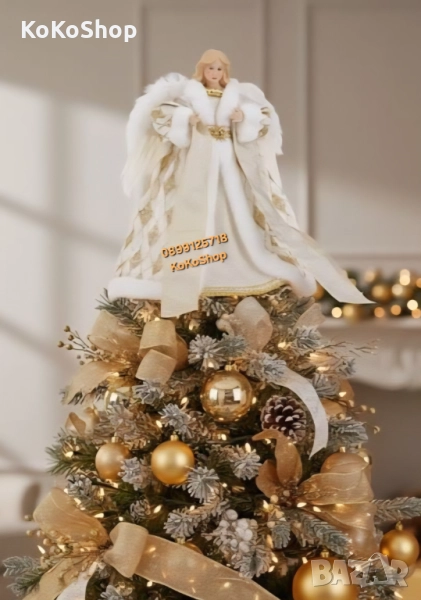 Връх за елха ангел-30 см./връх за елха, снимка 1