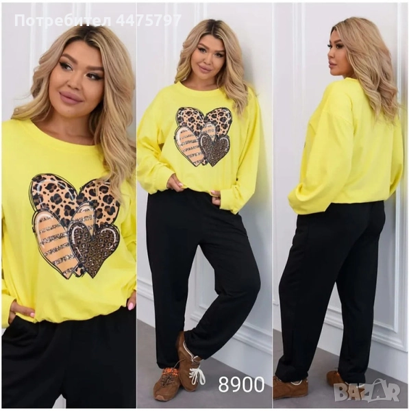 Удобен комплект от 2 части Натали жълт, снимка 1