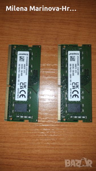 2 бр. памети за лаптоп 2X8 GB Kingston DDR4 3200 GHz 1,2V, снимка 1