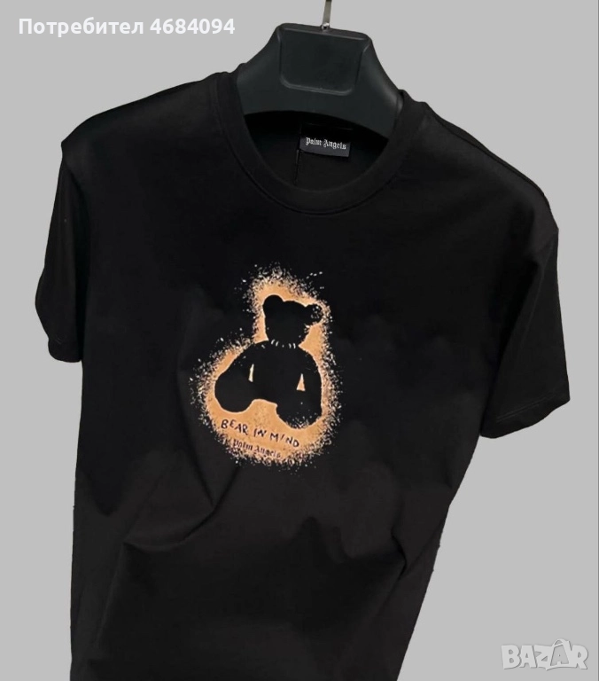 Мъжки тениски маркови размери S-2Xl, снимка 1