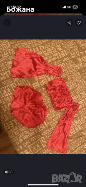 Нова сатенена пижамка, снимка 1