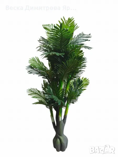 Изкуствена декоративна палма , 170 см, снимка 1