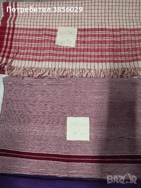 тъкани на стан,автентични покривки, снимка 1