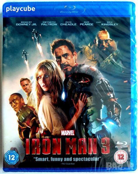 Iron Man 3 - Железният човек 3 на Blu-Ray с БГ субтитри, снимка 1