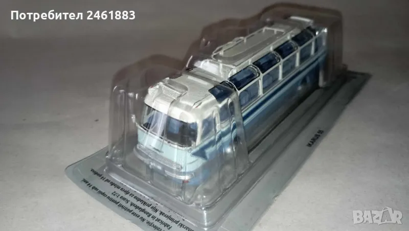 1/72 Легендарните автобуси №3 Ikarus 55. Нов, снимка 1