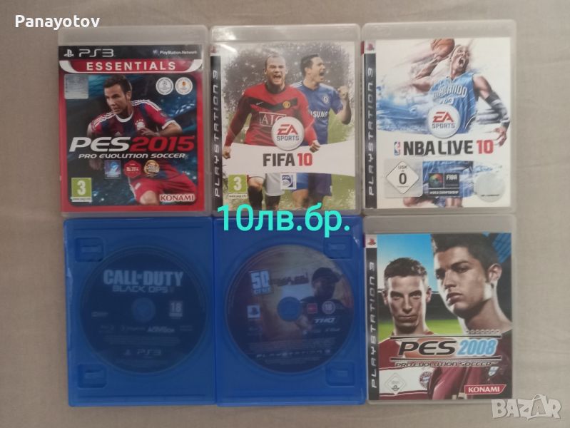 игри за Playstation 3, снимка 1