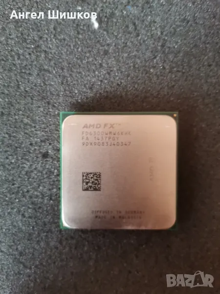 AMD FX-6300 FD6300WMW6KHK 3500MHz 4100MHz(turbo) L2-6MB L3-8MB 95W Socket AM3+, снимка 1