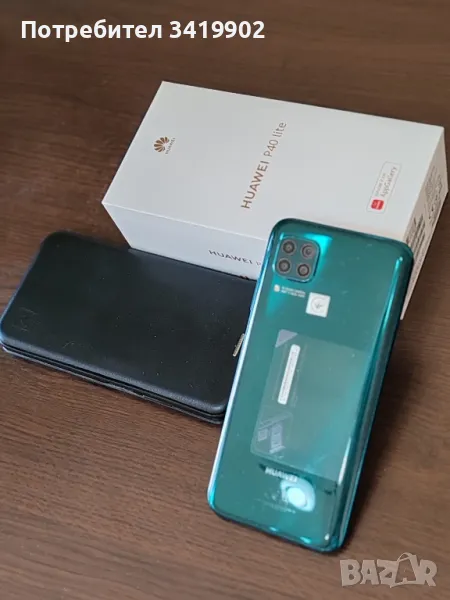 Смартфон HUAWEI P40 lite, снимка 1