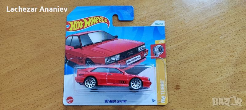 Hot Wheels - '87 Audi Quattro , снимка 1