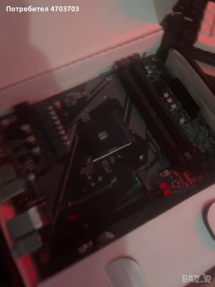 Дъно a520m ds3h v2, снимка 1