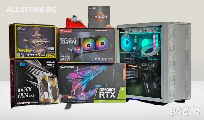 Компютър - НОВ!/AMD B550/RTX 3070/Ryzen 7 5700X/RAM 32GB/SSD 512GB/ИЗПЛАЩАНЕ!, снимка 1