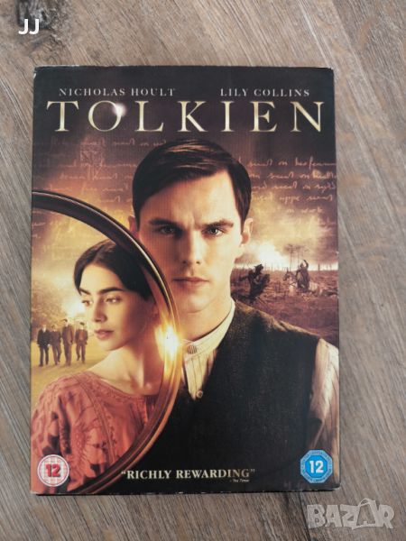 Tolkien DVD филм Толкин 10лв, снимка 1