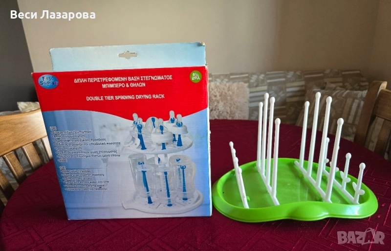 Продавам сушилници за бебешки шишета, снимка 1