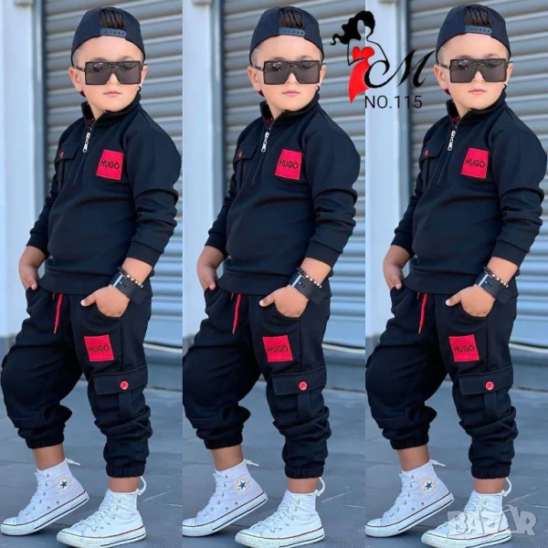 детски комплекти HUGO BOSS, снимка 1