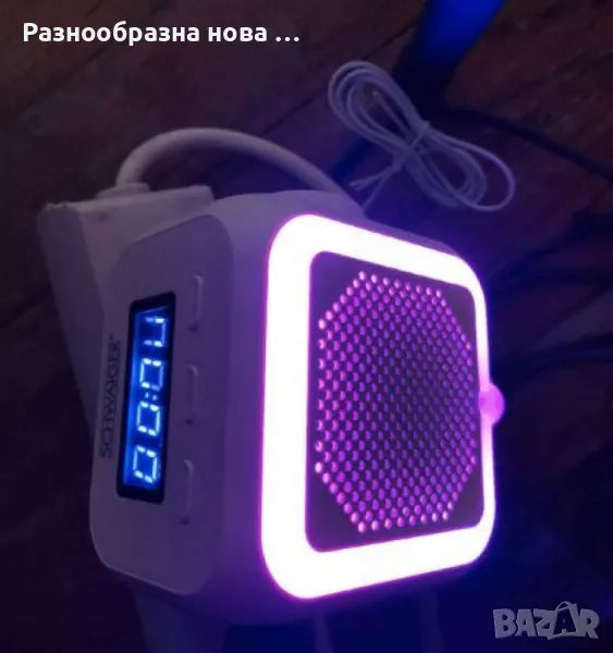 Малко радио с Bluetooth, аларма и осветление, снимка 1