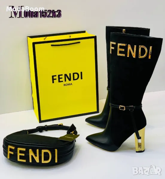 Fendi дамски комплекти, снимка 1