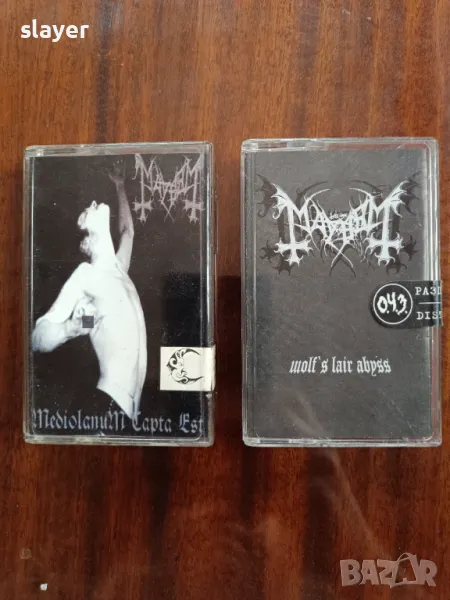 Лот оригинални касети Mayhem, снимка 1