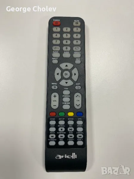 Дистанционно Arielly, снимка 1