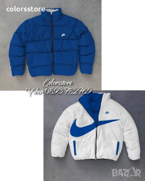 Зимно яке Nike/BR21e, снимка 1