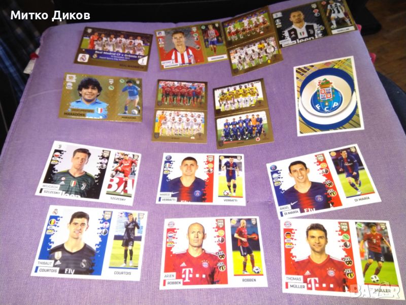 FIFA 365 Panini картички нови 2018-2019г 67броя и на Меси и Марадона, снимка 1