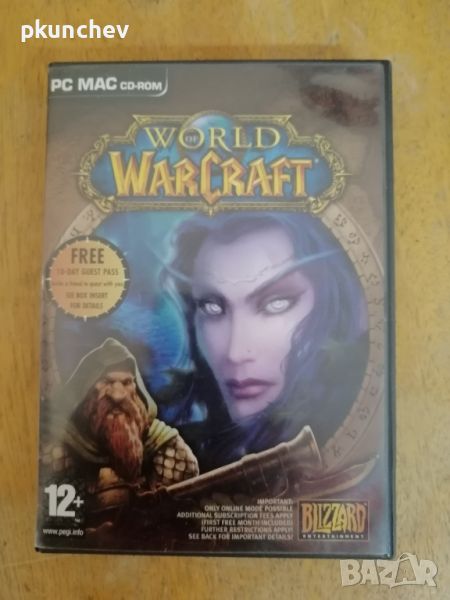 Игри за PC - Warcraft, снимка 1