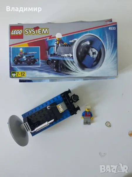 Lego System - сет 4533, снимка 1