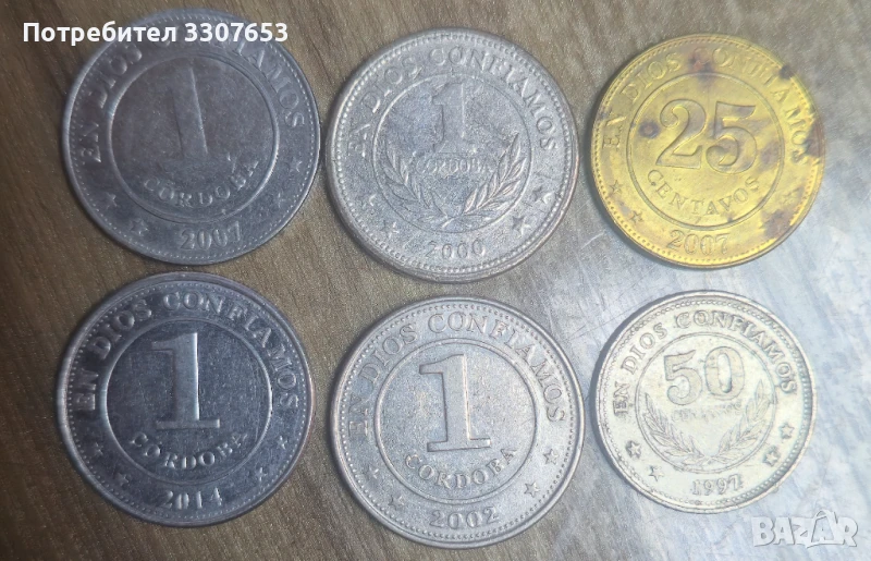 монети Никарагуа 6бр , снимка 1