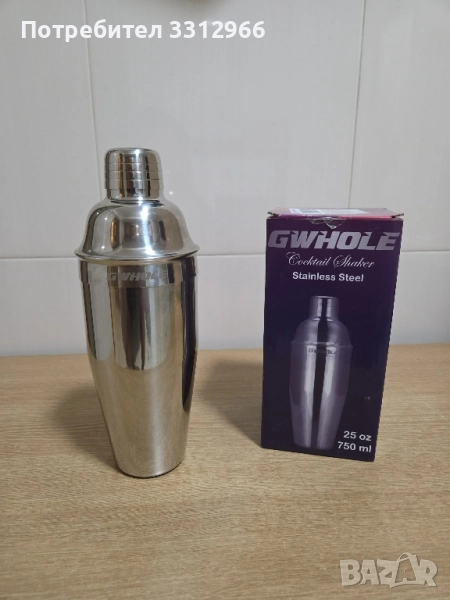 Шейкър за коктейли от неръждаема стомана 750 мл, снимка 1
