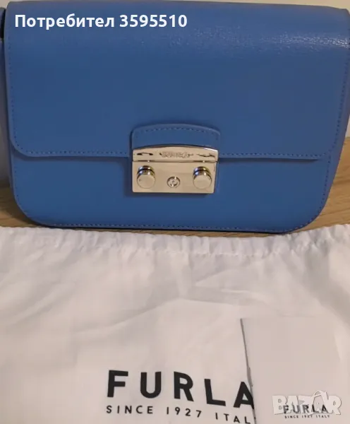 САМО НА ПОД 1/2 ОТ ЦЕНАТА СУПЕР ЕЛЕГАНТНА Furla Metropoliten , снимка 1