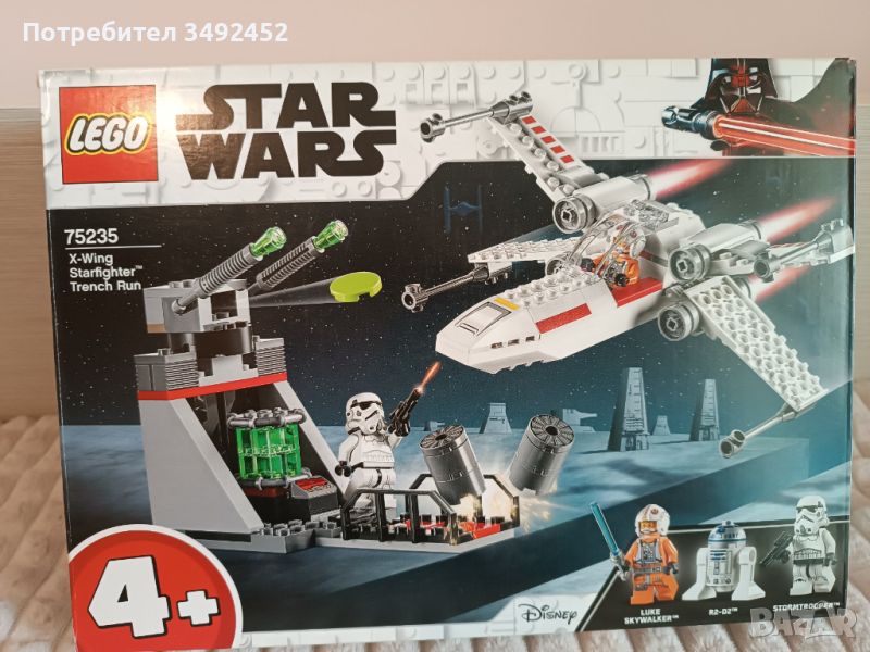 LEGO Star Wars X-Wing Starfighter Намалено, снимка 1