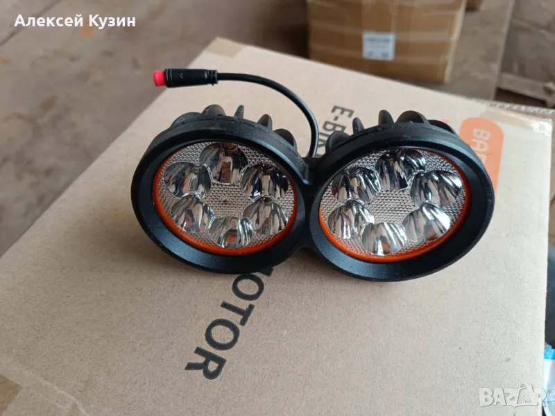 Преден фар на електрически тротинетка Kugoo KuKirin M5 Pro KKM5-0009, снимка 1