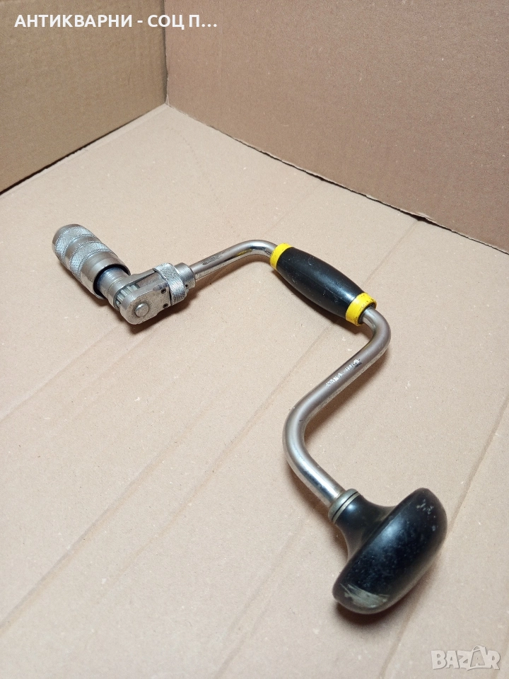 Стара Английска Тресчотна Ръчна Бормашина Маткап. , снимка 1