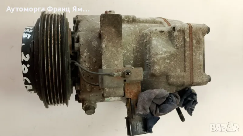 NE9DB-07 КОМПРЕСОР КЛИМАТИК ЗА HYUNDAI IX35 2,0CRDI, снимка 1